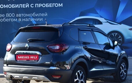 Renault Kaptur I рестайлинг, 2019 год, 1 969 000 рублей, 3 фотография