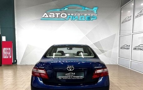 Toyota Camry, 2006 год, 1 389 000 рублей, 5 фотография