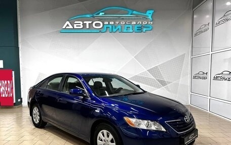 Toyota Camry, 2006 год, 1 389 000 рублей, 3 фотография