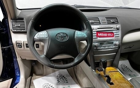 Toyota Camry, 2006 год, 1 389 000 рублей, 22 фотография