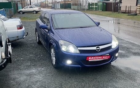 Opel Astra H, 2007 год, 660 000 рублей, 3 фотография