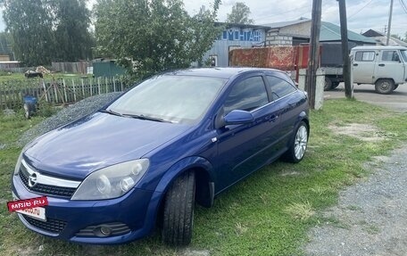 Opel Astra H, 2007 год, 660 000 рублей, 8 фотография