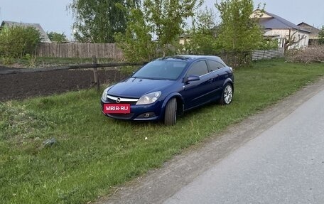 Opel Astra H, 2007 год, 660 000 рублей, 4 фотография