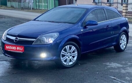 Opel Astra H, 2007 год, 660 000 рублей, 15 фотография