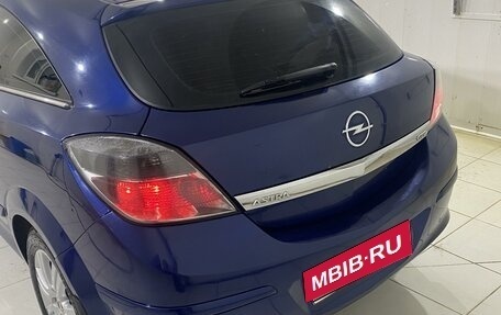 Opel Astra H, 2007 год, 660 000 рублей, 26 фотография