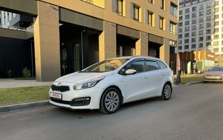 KIA cee'd III, 2017 год, 1 300 000 рублей, 2 фотография