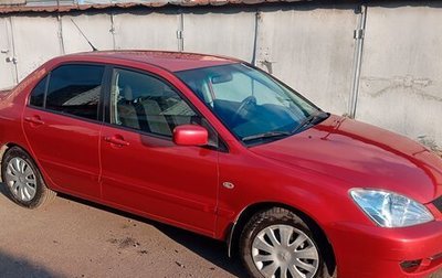 Mitsubishi Lancer IX, 2007 год, 700 000 рублей, 1 фотография