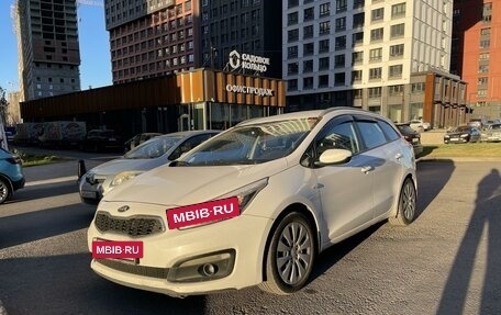 KIA cee'd III, 2017 год, 1 300 000 рублей, 7 фотография