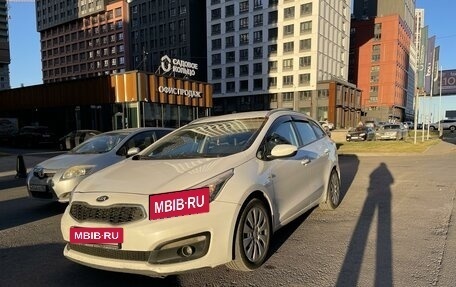 KIA cee'd III, 2017 год, 1 300 000 рублей, 8 фотография