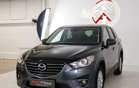 Mazda CX-5 II, 2016 год, 2 435 000 рублей, 3 фотография