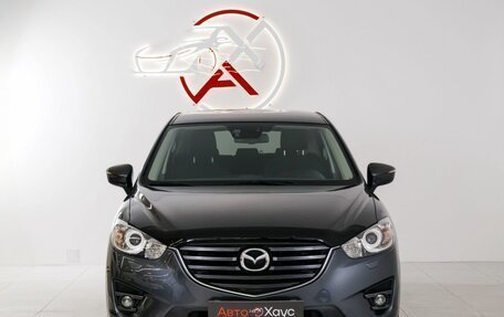 Mazda CX-5 II, 2016 год, 2 435 000 рублей, 2 фотография