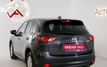 Mazda CX-5 II, 2016 год, 2 435 000 рублей, 5 фотография