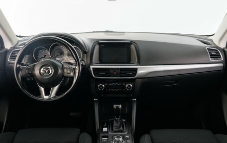 Mazda CX-5 II, 2016 год, 2 435 000 рублей, 10 фотография