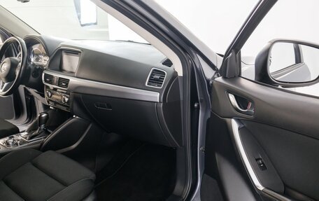 Mazda CX-5 II, 2016 год, 2 435 000 рублей, 11 фотография