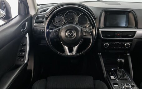 Mazda CX-5 II, 2016 год, 2 435 000 рублей, 16 фотография