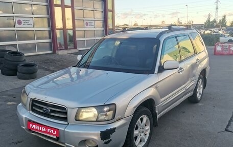 Subaru Forester, 2003 год, 350 000 рублей, 2 фотография