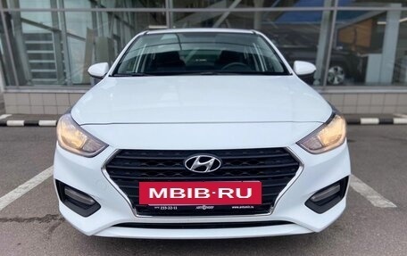 Hyundai Solaris II рестайлинг, 2019 год, 1 556 000 рублей, 2 фотография