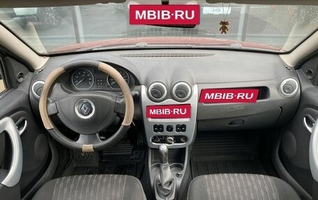 Renault Sandero I, 2011 год, 480 000 рублей, 12 фотография