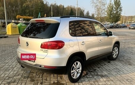 Volkswagen Tiguan II, 2016 год, 1 760 000 рублей, 4 фотография