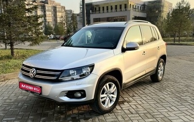 Volkswagen Tiguan II, 2016 год, 1 760 000 рублей, 1 фотография