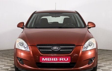 KIA cee'd I рестайлинг, 2007 год, 689 000 рублей, 2 фотография