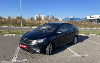 KIA Rio III рестайлинг, 2015 год, 1 120 000 рублей, 1 фотография