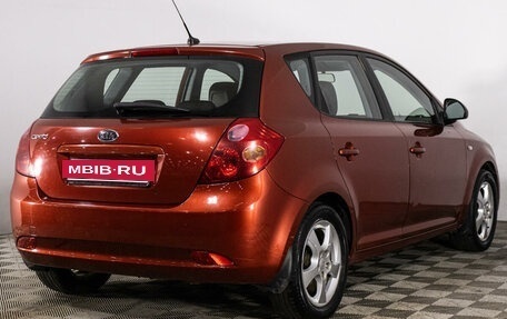 KIA cee'd I рестайлинг, 2007 год, 689 000 рублей, 5 фотография