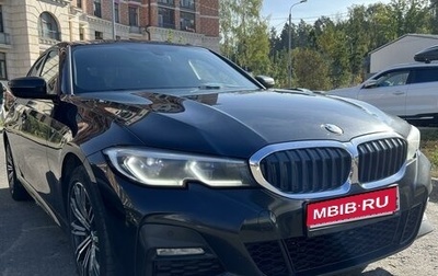 BMW 3 серия, 2020 год, 4 000 000 рублей, 1 фотография