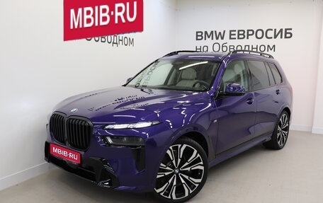 BMW X7, 2024 год, 24 660 000 рублей, 1 фотография