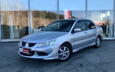 Mitsubishi Lancer IX, 2007 год, 400 000 рублей, 1 фотография