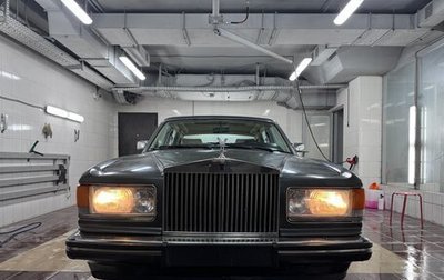 Rolls-Royce Silver Spur Mark II, 1989 год, 6 000 000 рублей, 1 фотография