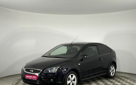 Ford Focus II рестайлинг, 2006 год, 449 000 рублей, 1 фотография