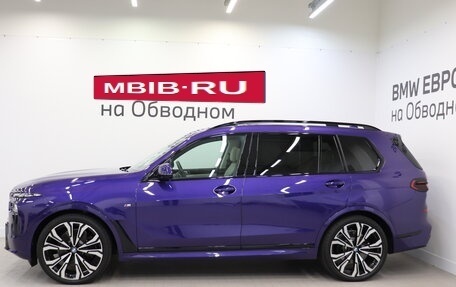 BMW X7, 2024 год, 24 660 000 рублей, 5 фотография