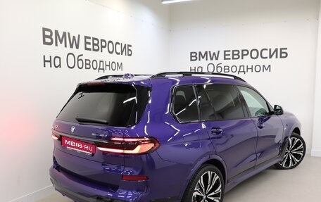 BMW X7, 2024 год, 24 660 000 рублей, 2 фотография