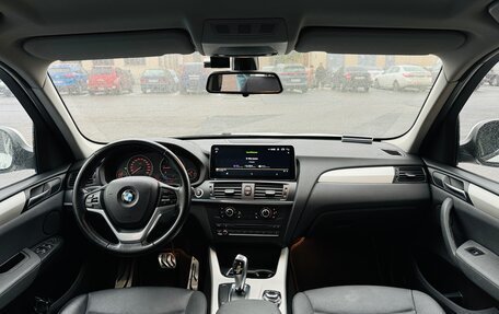 BMW X3, 2011 год, 1 799 000 рублей, 10 фотография