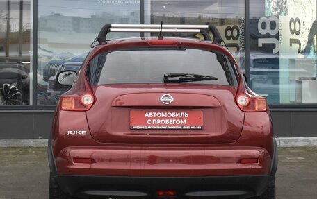 Nissan Juke II, 2014 год, 1 350 000 рублей, 6 фотография