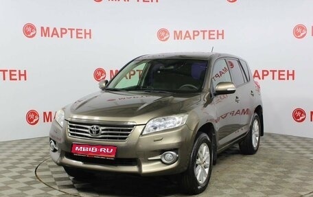 Toyota RAV4, 2010 год, 1 639 000 рублей, 1 фотография