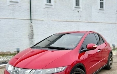 Honda Civic VIII, 2007 год, 550 000 рублей, 1 фотография