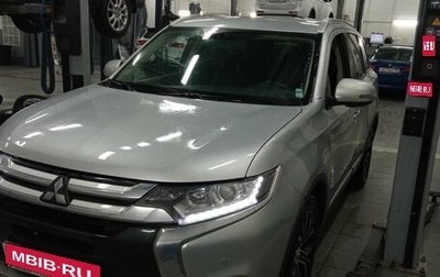 Mitsubishi Outlander III рестайлинг 3, 2018 год, 2 237 000 рублей, 1 фотография