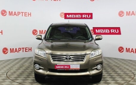 Toyota RAV4, 2010 год, 1 639 000 рублей, 2 фотография