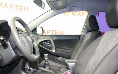 Toyota RAV4, 2010 год, 1 639 000 рублей, 9 фотография