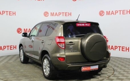 Toyota RAV4, 2010 год, 1 639 000 рублей, 7 фотография