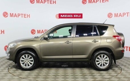 Toyota RAV4, 2010 год, 1 639 000 рублей, 8 фотография