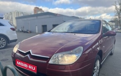 Citroen C5 I рестайлинг, 2005 год, 600 000 рублей, 1 фотография