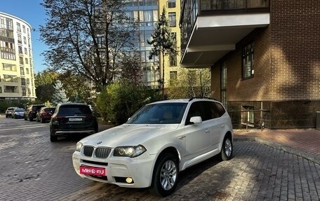 BMW X3, 2008 год, 1 790 000 рублей, 1 фотография