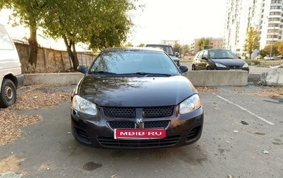 Dodge Stratus II, 2004 год, 320 000 рублей, 1 фотография