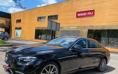 Mercedes-Benz E-Класс, 2022 год, 6 450 000 рублей, 1 фотография