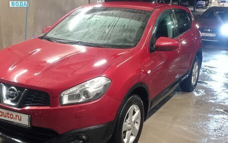 Nissan Qashqai, 2013 год, 1 215 000 рублей, 2 фотография