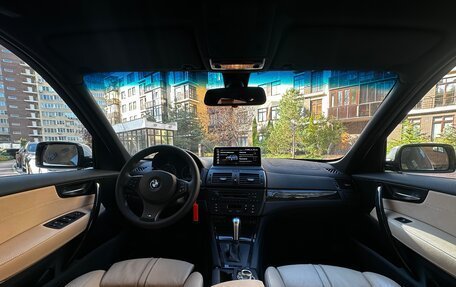 BMW X3, 2008 год, 1 790 000 рублей, 11 фотография