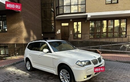 BMW X3, 2008 год, 1 790 000 рублей, 8 фотография